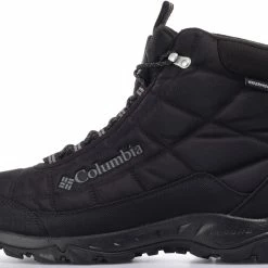 Αγορά 💯 Ανδρικά Ορειβατικά Παπούτσια COLUMBIA FIRECAMP BOOT Μαύρο 1672881-012 🎉